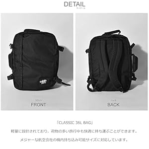 Amazon | [キャビンゼロ] クラシック 36L バッグ CZ17 バック